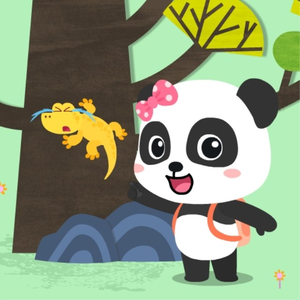 女帝被c呻吟双腿大开H视频
