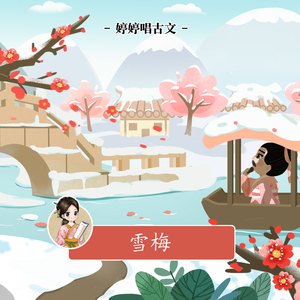 女帝被c呻吟双腿大开H视频
