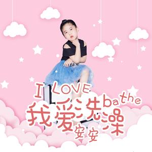 女帝被c呻吟双腿大开H视频
