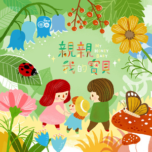 女帝被c呻吟双腿大开H视频
