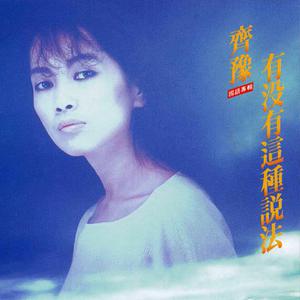 女帝被c呻吟双腿大开H视频
