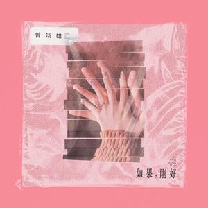 女帝被c呻吟双腿大开H视频
