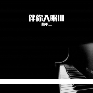 女帝被c呻吟双腿大开H视频
