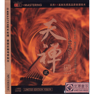 女帝被c呻吟双腿大开H视频
